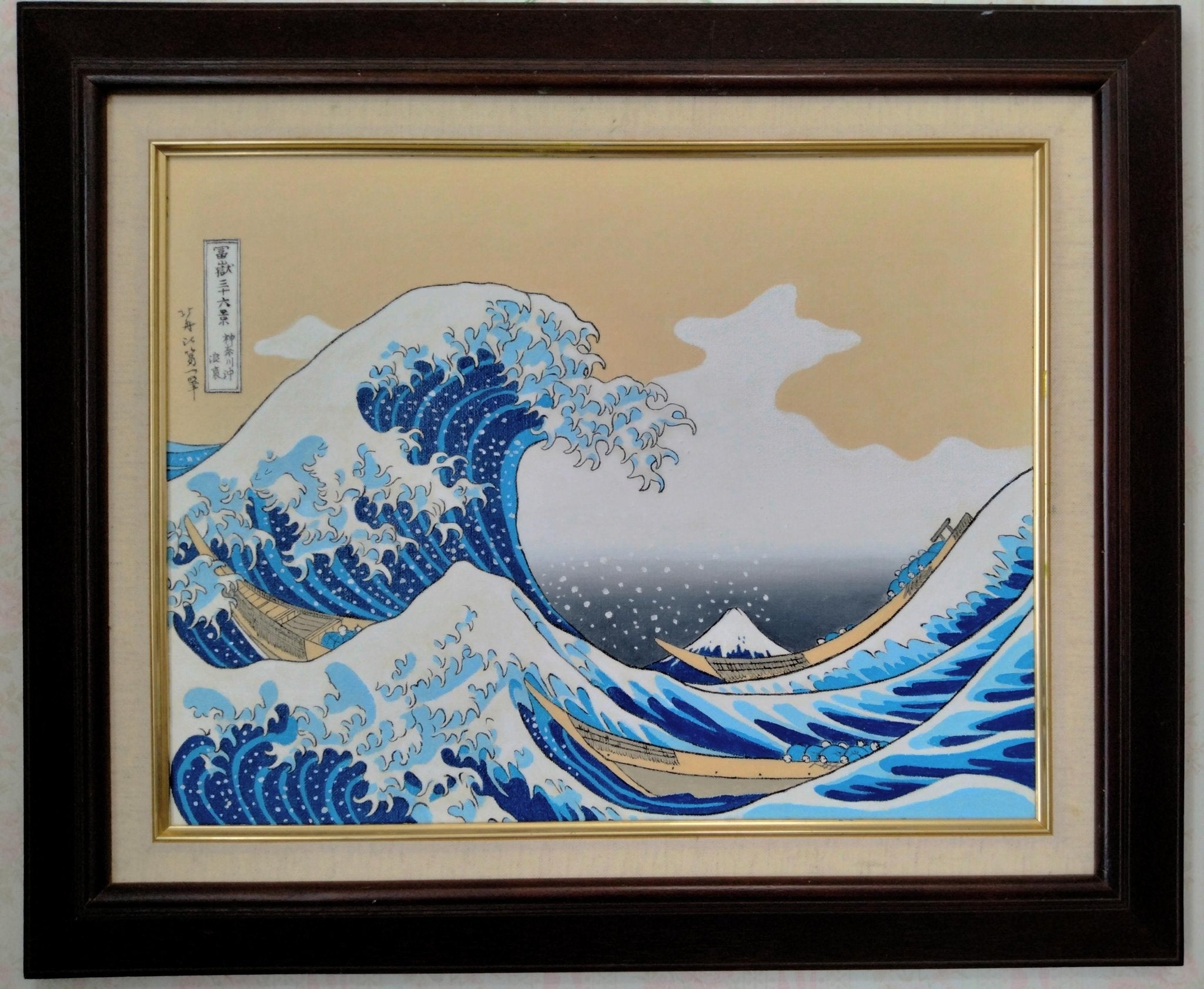 絵画の通販、購入ならFROM ARTIST/作品名：葛飾北斎 富嶽三十六景/作家