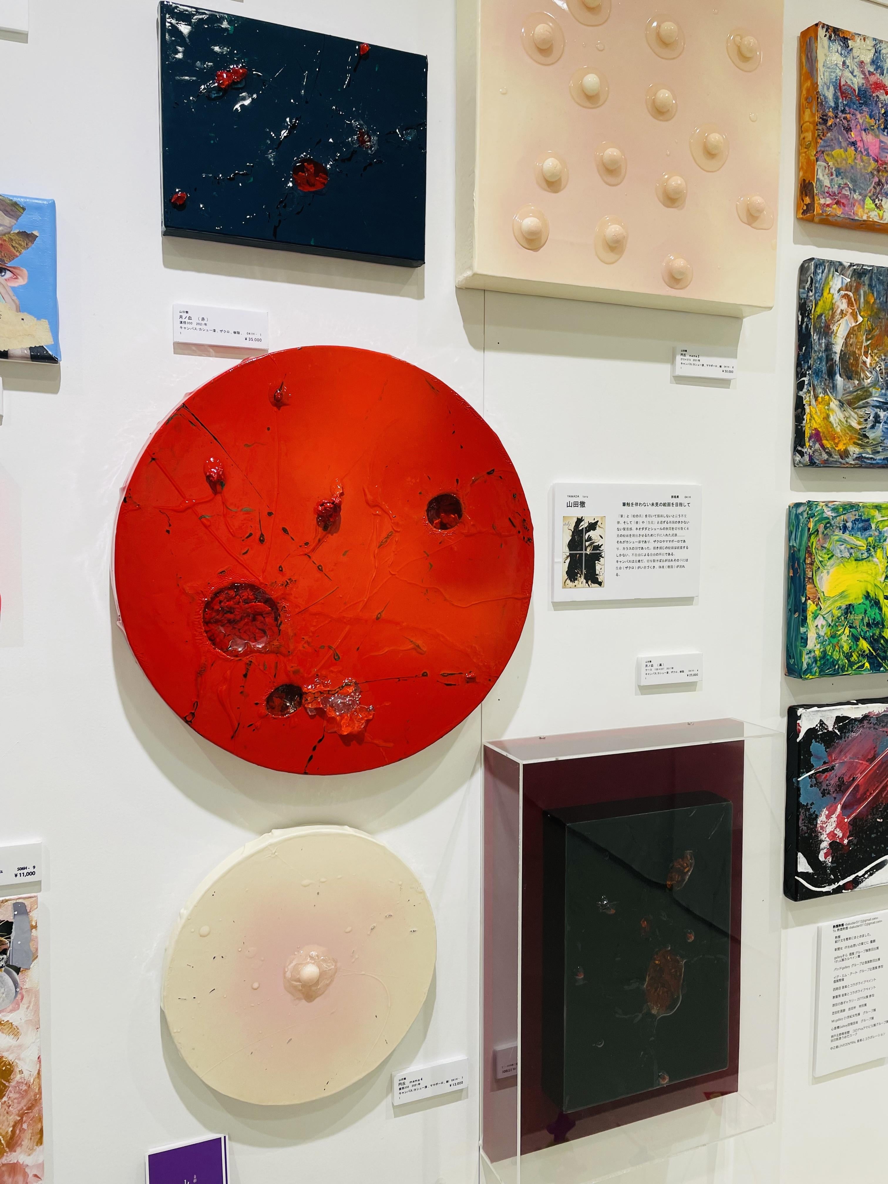 絵画の通販、購入ならFROM ARTIST/作品名：月ノ血 (赤) 〜五族協和