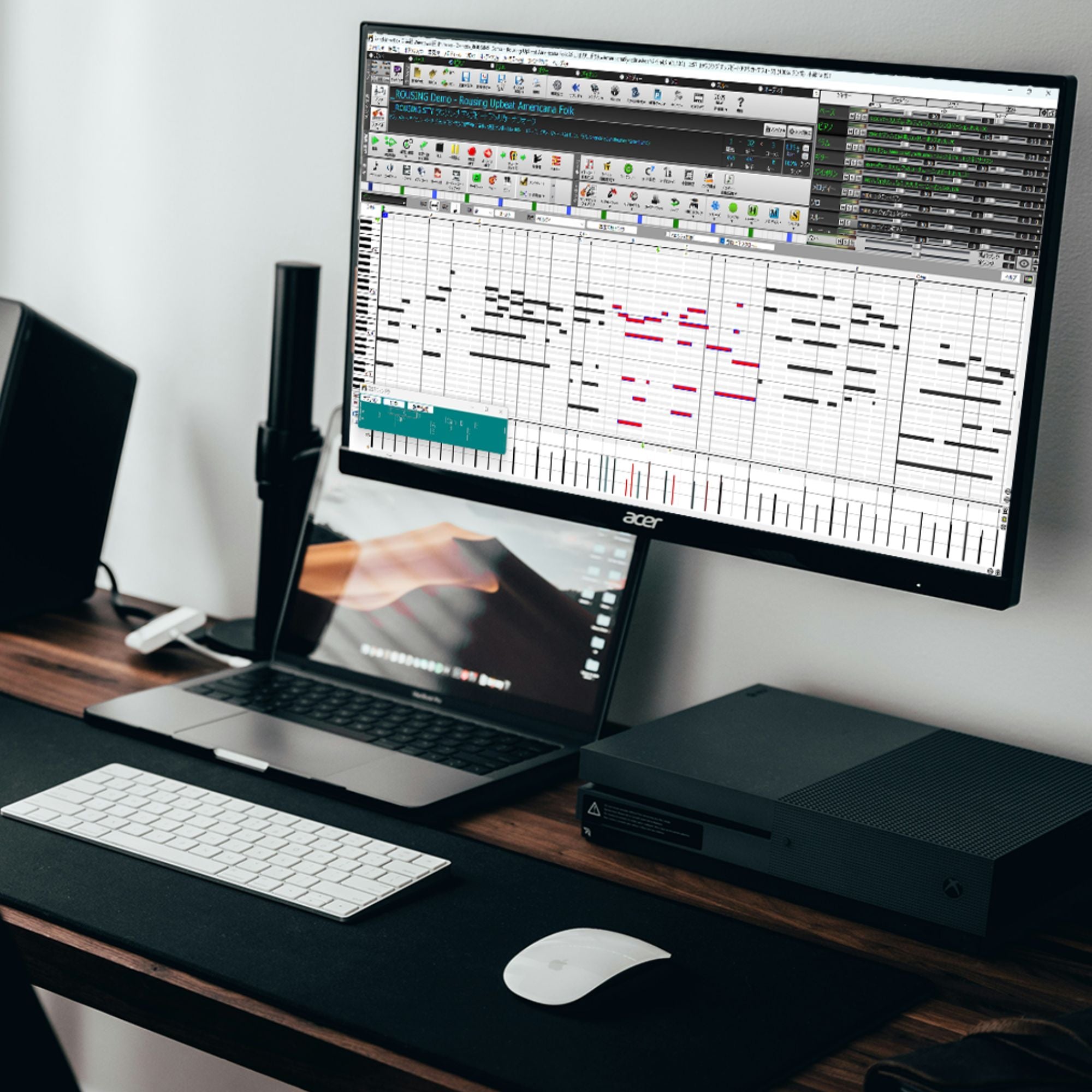 Band-in-a-Box 32 for Win EverythingPAK – フロンティアファクトリー