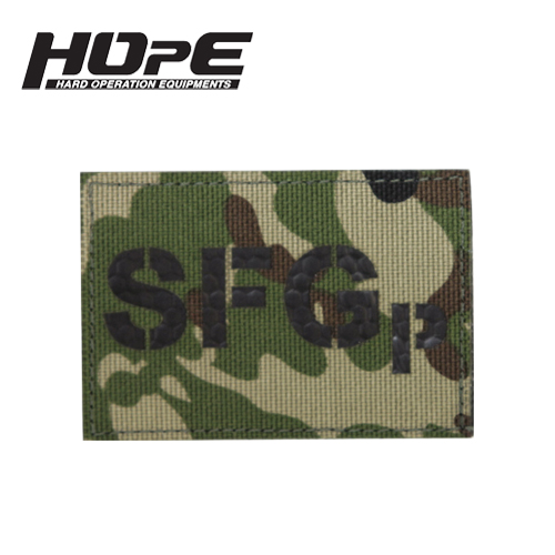 HOpE IR Patch-SFGp | 七洋交産株式会社 FRONTLINE