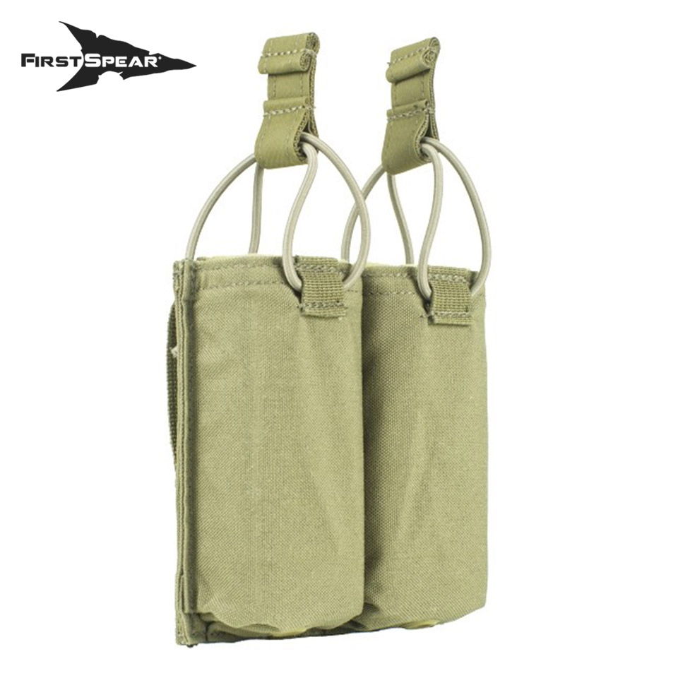 MP7 Mag Pouch, Speed Reload, Double | 七洋交産株式会社 FRONTLINE