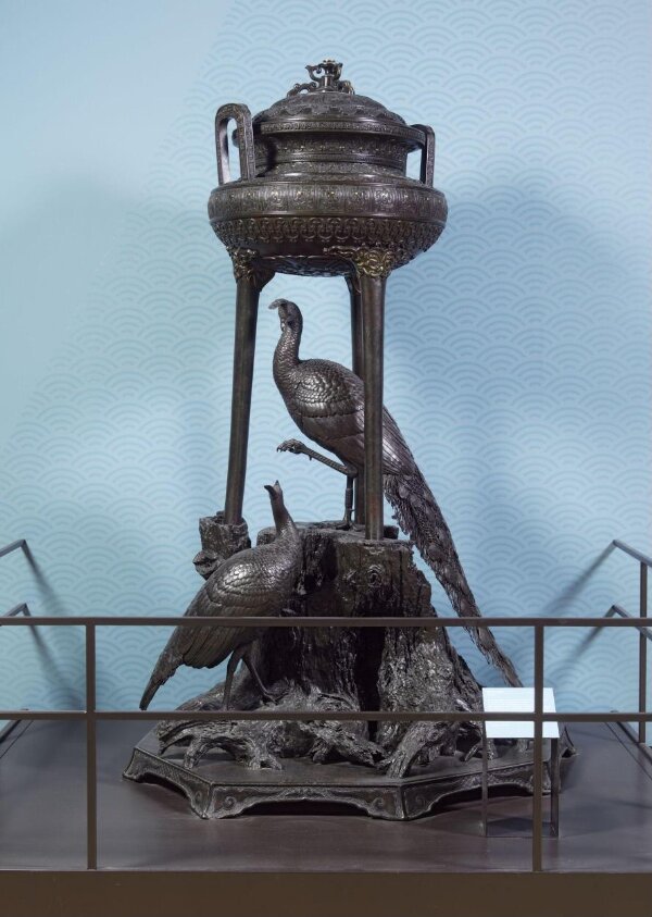 Incense Burner | Suzuki, Chokichi | V&A Explore The Collections