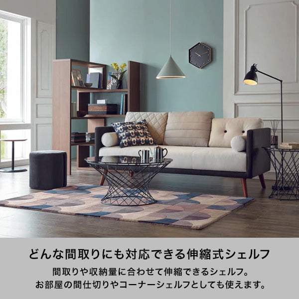 リトモ シェルフ L ホワイト（W900～1445xH1531） | Francfranc