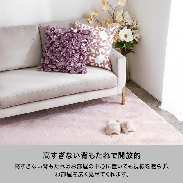 スプラン ソファ 2S ライトベージュ（W1280） | Francfranc（フラン