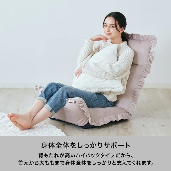 カラン フロアチェア ハイバック ホワイト | Francfranc（フランフラン