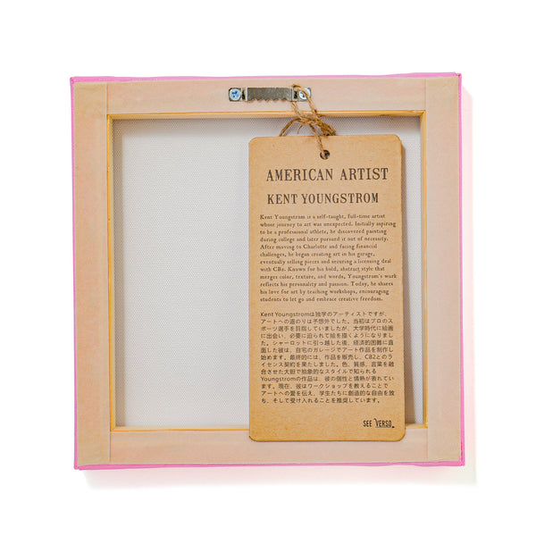 ペインティング アートボード テクスチャー S | Francfranc（フラン