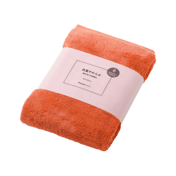 抗菌やわらか バスタオル オレンジ | Francfranc（フランフラン）公式