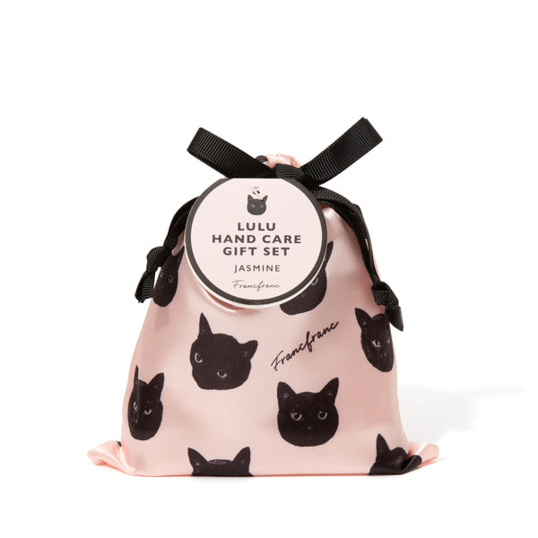 ルル ハンドケアギフトセット キャット XS | Francfranc（フランフラン