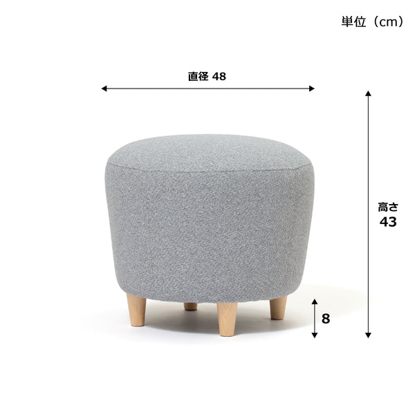 ヌボラ オットマン 2 グレー（W480） | Francfranc（フランフラン