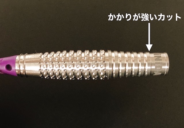 ダーツバレル トリニダード ロペス4 レビュー】浅田斉吾選手【安定感