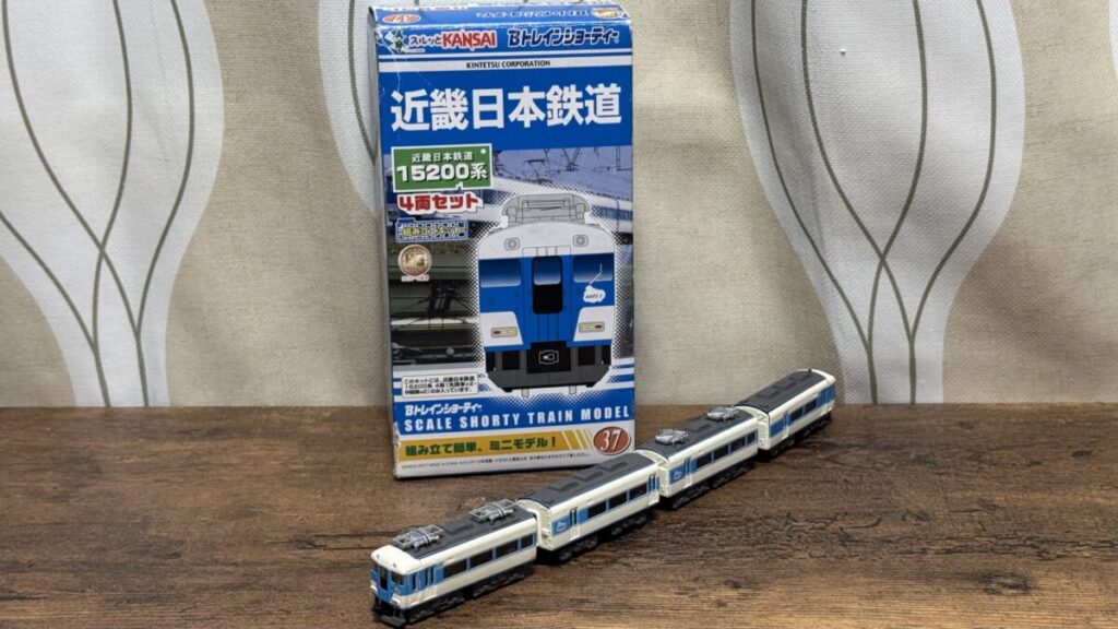 Bトレインショーティー】近鉄15200系•15400系を見ていく！！【Bトレ探