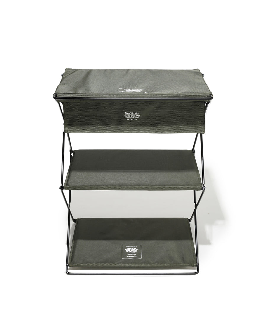 FOLDING STEEL RACK – FreshService® official site