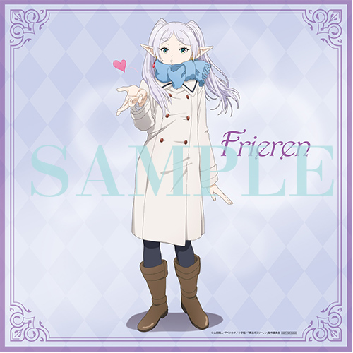 アニメ『葬送のフリーレン』公式サイト