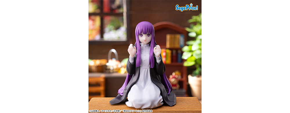 葬送のフリーレン ちょこのせ プレミアムフィギュア“フェルン” - GOODS