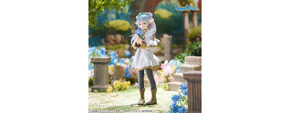 葬送のフリーレン Luminasta “フリーレン”～花畑～ - GOODS｜アニメ