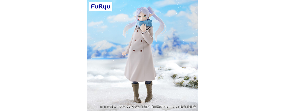 Trio-Try-iT Figureーフリーレンー - GOODS｜アニメ『葬送のフリーレン