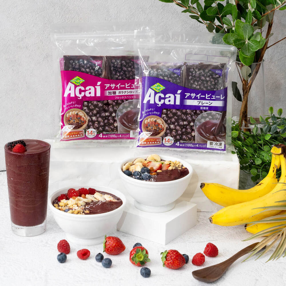 新生活応援セール10％OFF】冷凍アサイーピューレ（加糖） ｜ フルッタ