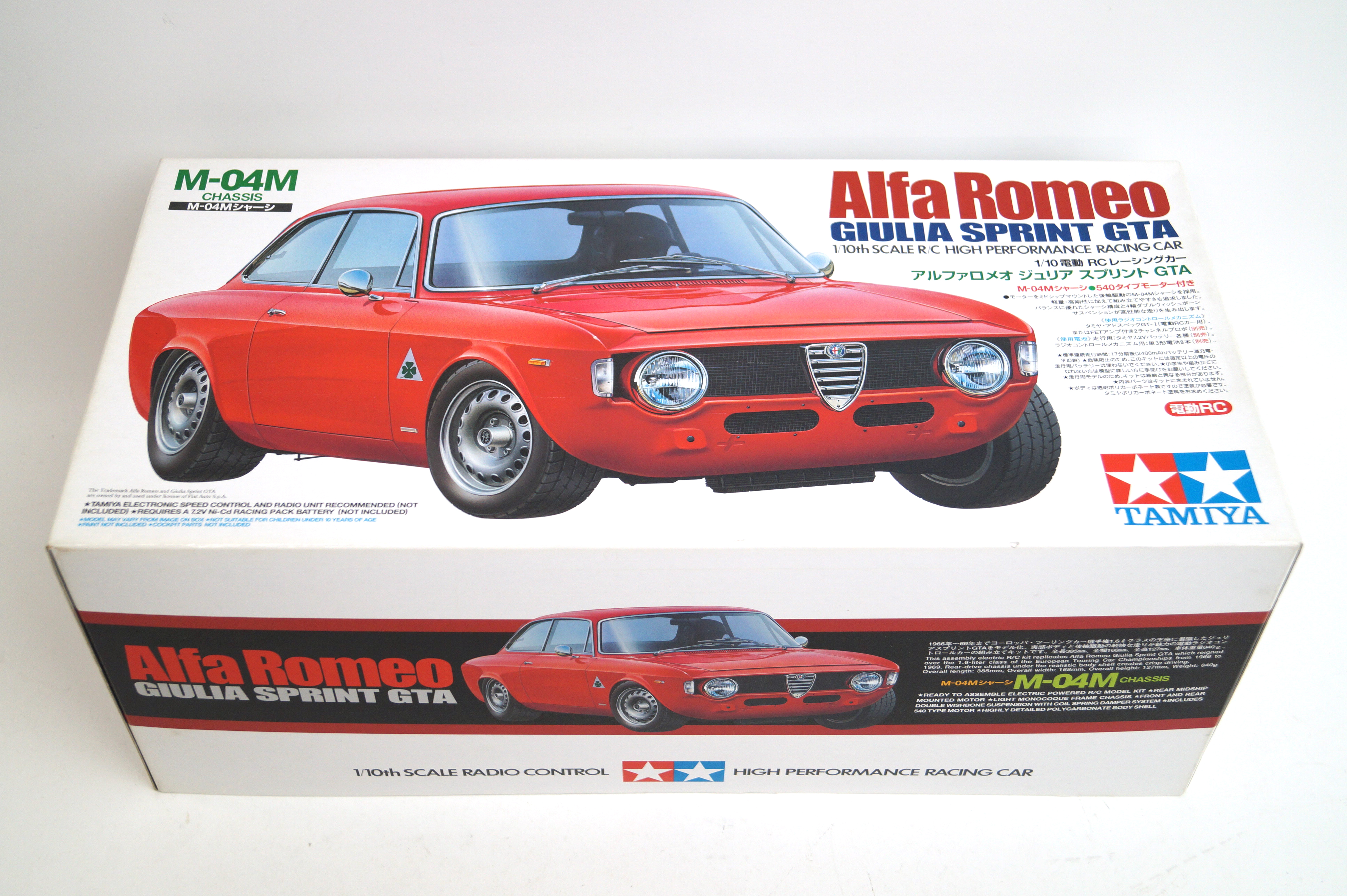 ジャンク】【当時物】田宮 ベアホーク アルファロメオGTA ジャンク