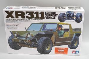 TAMIYA タミヤ 1/12 電動RC XR311 コンバットバギー 復刻版 組立キット