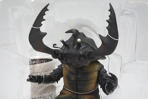 X-PLUS エクスプラス 大怪獣シリーズ ウルトラマン No.9 磁力怪獣