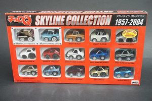 タカラ チョロQ スカイラインコレクション 1957-2004 2000GT-R (KPGC10