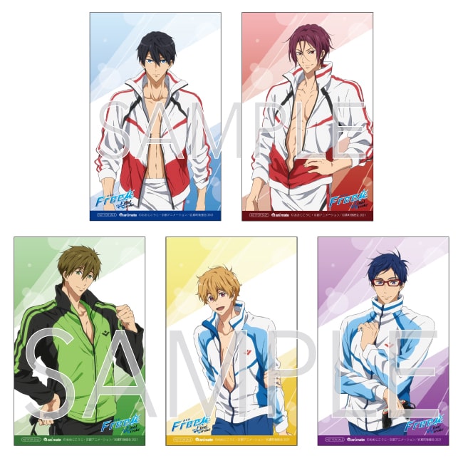 Free! FS コマフィル厶 11枚 ⭐︎京アニCMバージョン⭐︎ 劇場版 Free! FS