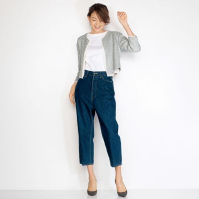 MADISONBLUE(マディソンブルー)のデニムサルエルパンツ通販 | 集英社