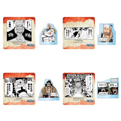 ONE PIECE(ワンピース)の『ONE PIECE』名場面ジオラマコレクション