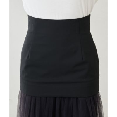 Whim Gazette(ウィム ガゼット)のチュールキリカエスカート通販