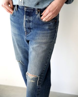 MADISONBLUE(マディソンブルー)のBOYS CRASHED TAPERED PT DENIM通販