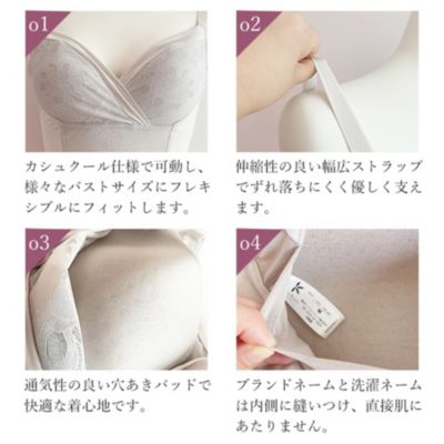 BRADELIS New York peace(ブラデリスニューヨークピース)の【Kaya