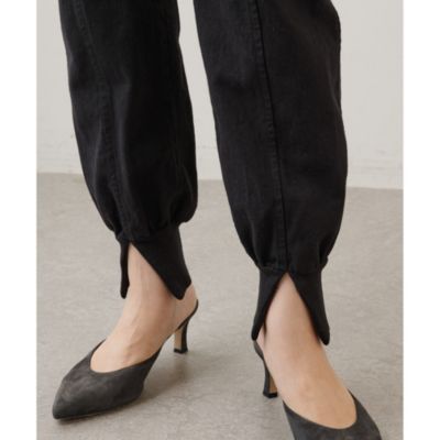 Whim Gazette(ウィム ガゼット)の【Col Pierrot】裾リブデニムパンツ