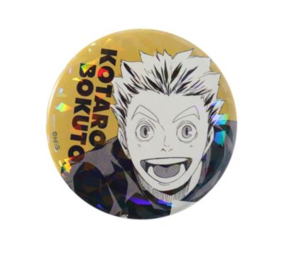 完全受注生産 「週刊少年ジャンプ」オールスター缶バッジ 『ハイキュー