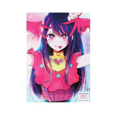 推しの子】(オシノコ)の『【推しの子】』下敷き BC4－JF通販 | 集英社