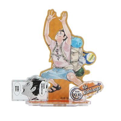 ハイキュー！！(ハイキュー！！)の『ハイキュー！！』バースデイ名場面