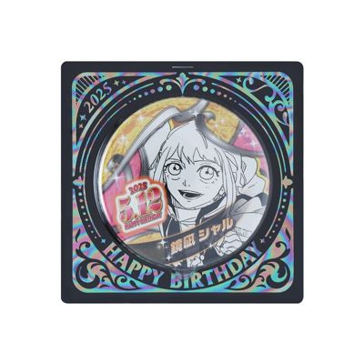 カグラバチ(カグラバチ)の『カグラバチ』バースデイ缶バッジ 鏡凪