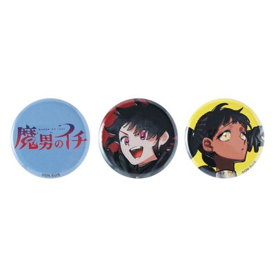 魔男のイチ(マダンノイチ)の『魔男のイチ』mini缶バッジ3個セット BE2