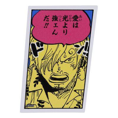 ONE PIECE(ワンピース)の『ONE PIECE』コマステッカー 愛は光より強ェ