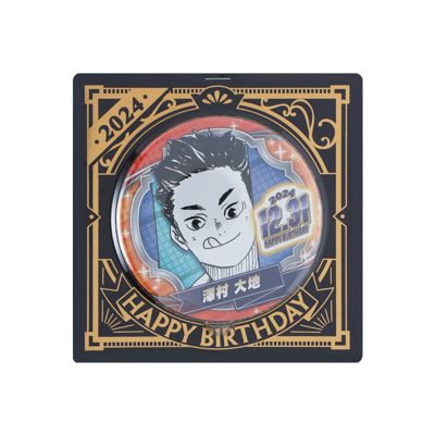 ハイキュー！！(ハイキュー！！)の『ハイキュー！！』バースデイ缶