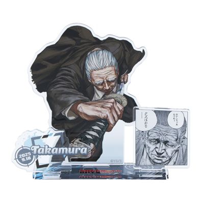 SAKAMOTO DAYS(サカモトデイズ)の『SAKAMOTO DAYS』バースデイ名場面