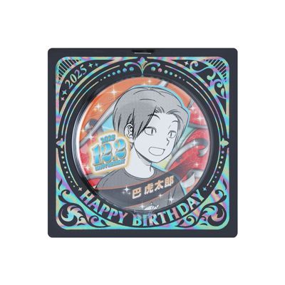 ワールドトリガー（ワールドトリガー）通販 | 集英社 ジャンプ