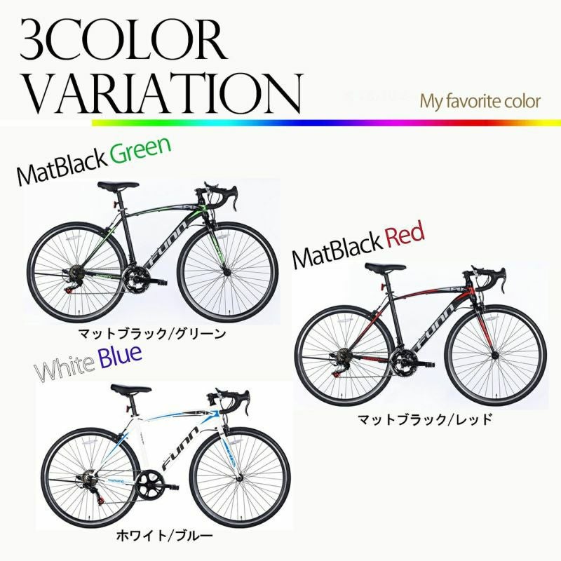 ロードバイク GT100S | 21テクノロジー ONLINE STORE