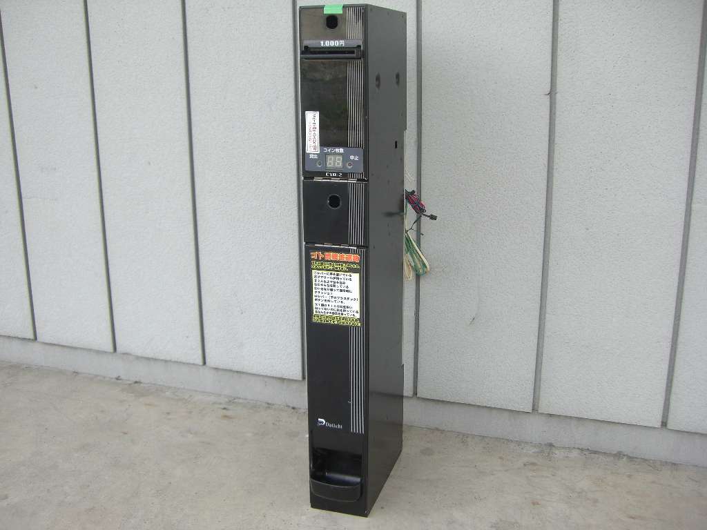 大一電機産業 メダルサンド CSD-2 ・皿タイプ・φ30 ・ メダルサンド