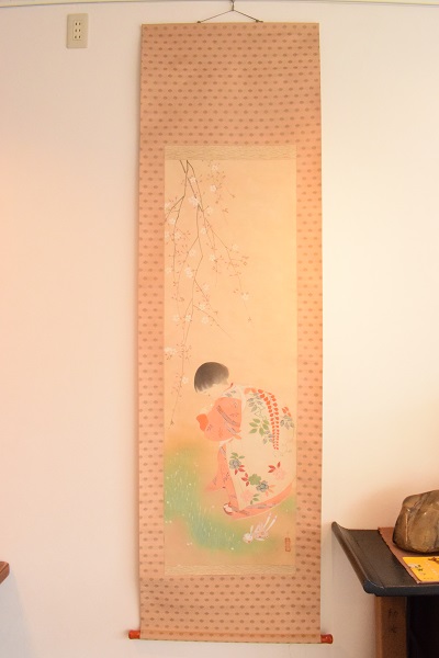 掛け軸・書画 - 風光舎 | 愛知・名古屋での骨董古美術買取 三重 岐阜