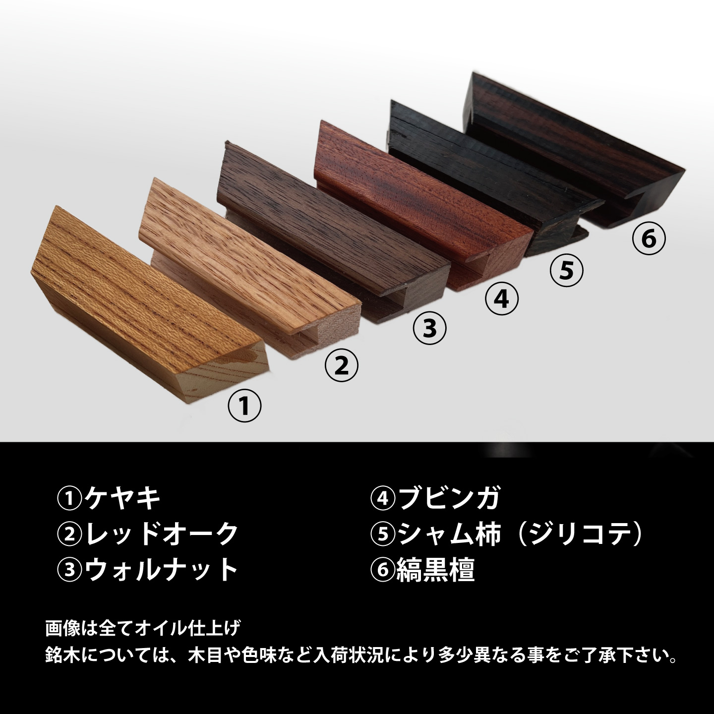 ヘキサコースター（吉野桜） | FU-RIN KAZAN