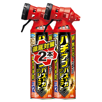ハチ・アブバズーカジェット 550mL 2本パック 限定企画品｜殺虫剤