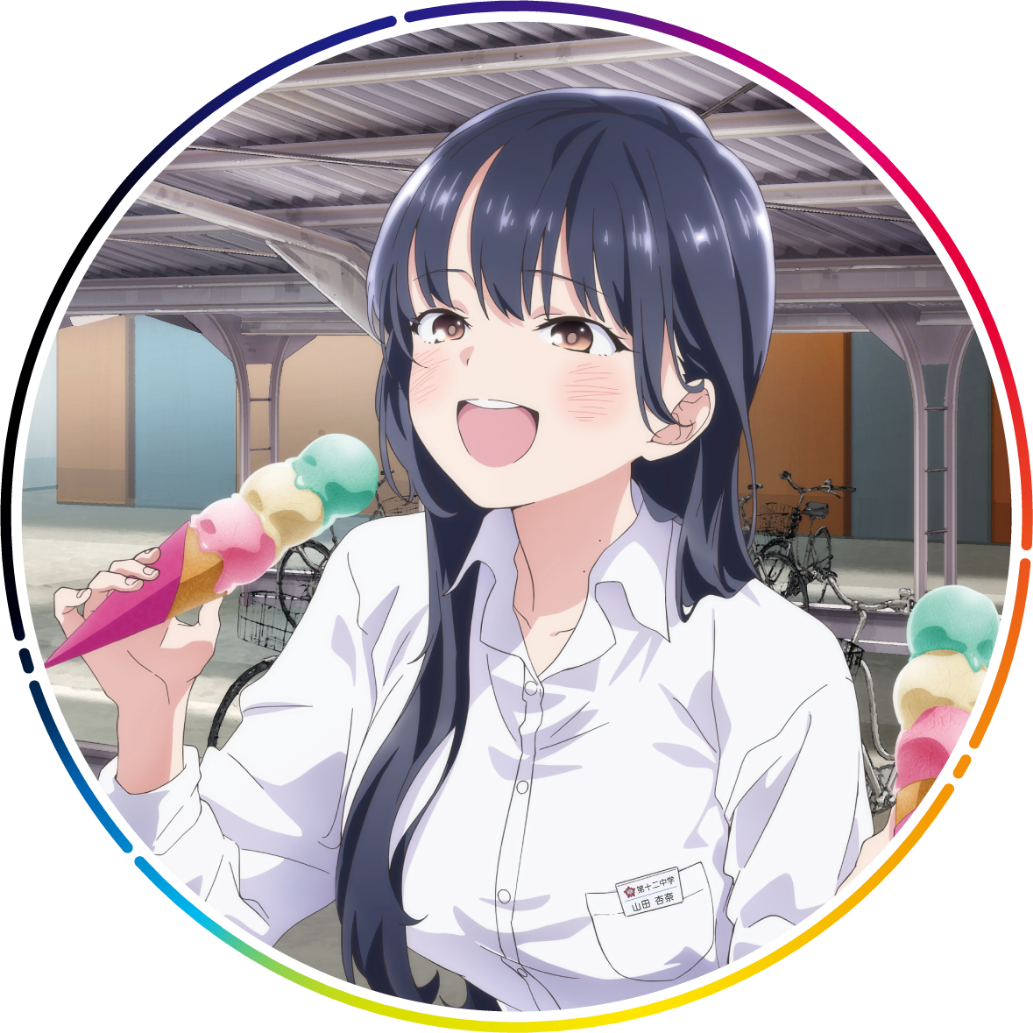 FUNTOS | 僕の心のヤバイやつコラボ特設ページ