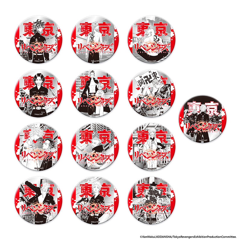 東京卍リベンジャーズ – funfun柴屋