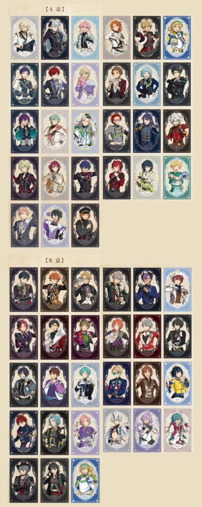 偶像夢幻祭 – funfun柴屋