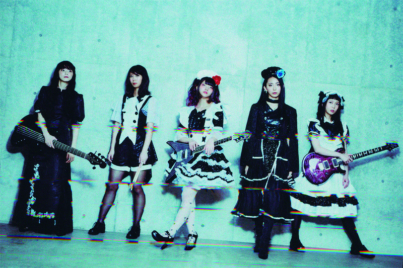 BAND-MAID 『ラジオでお給仕・Unseen World』｜802 BINTANG GARDEN